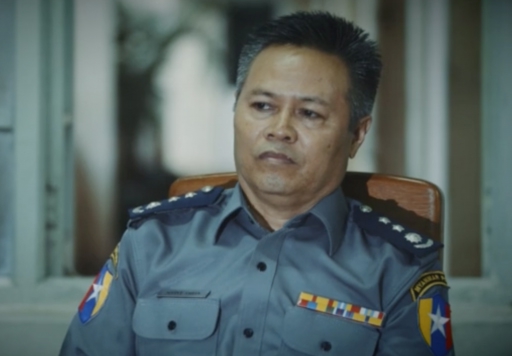 Col. Myint Thein. Col. Myint Thein.